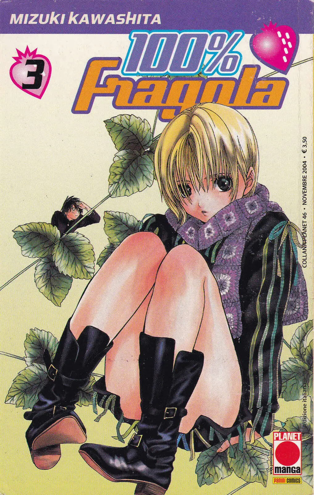 Volume cover